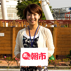 �G�X�p���X�h���[���v���U